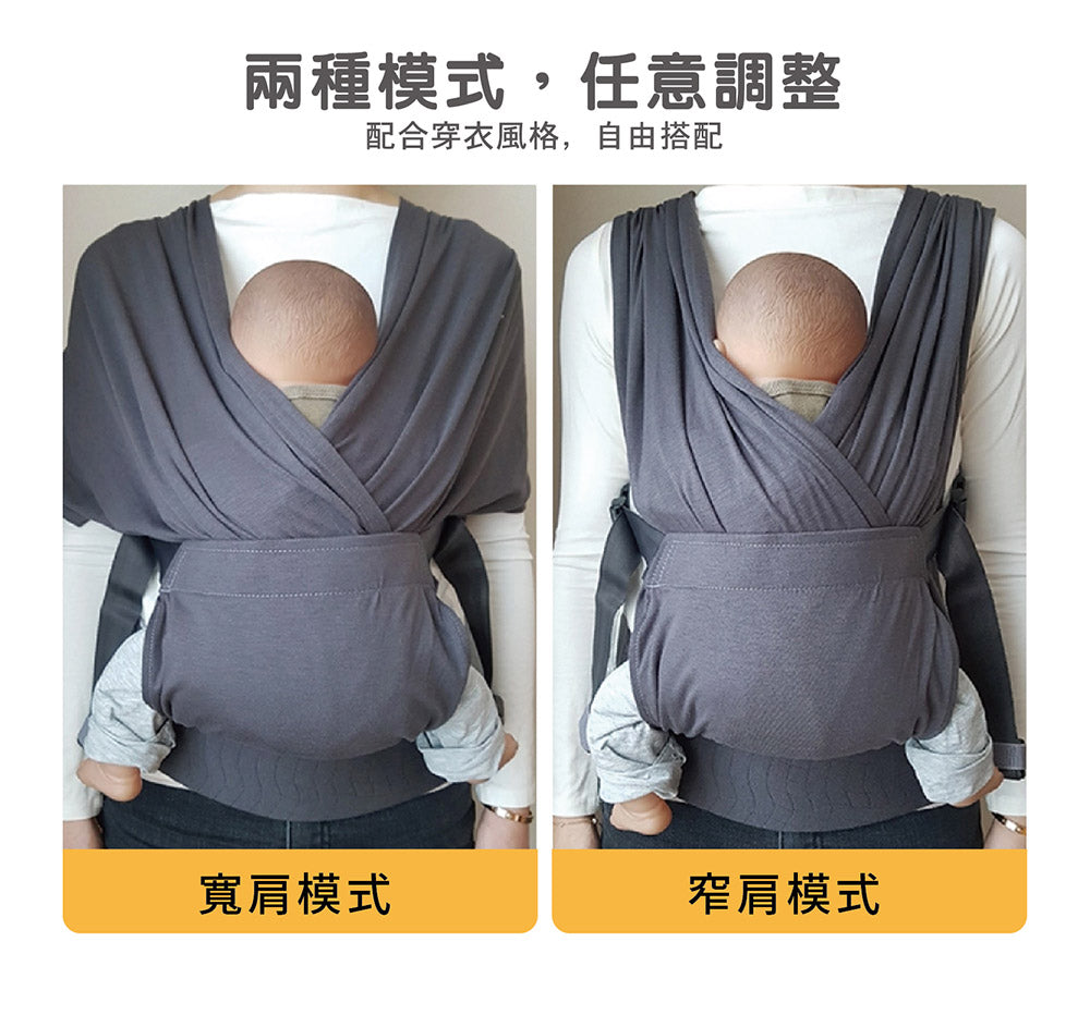 POGNAE Step One Air Newborn Carrier