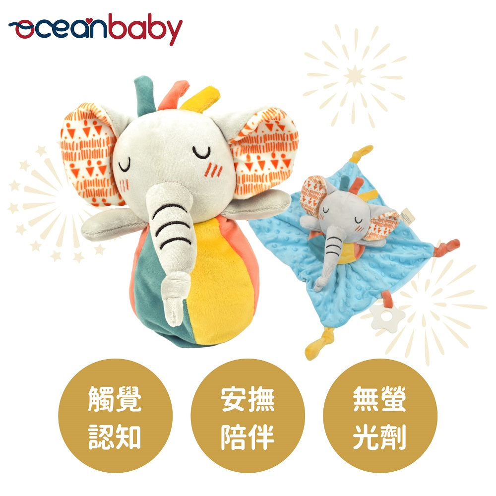 OceanBaby Grasp & Soothe Doll