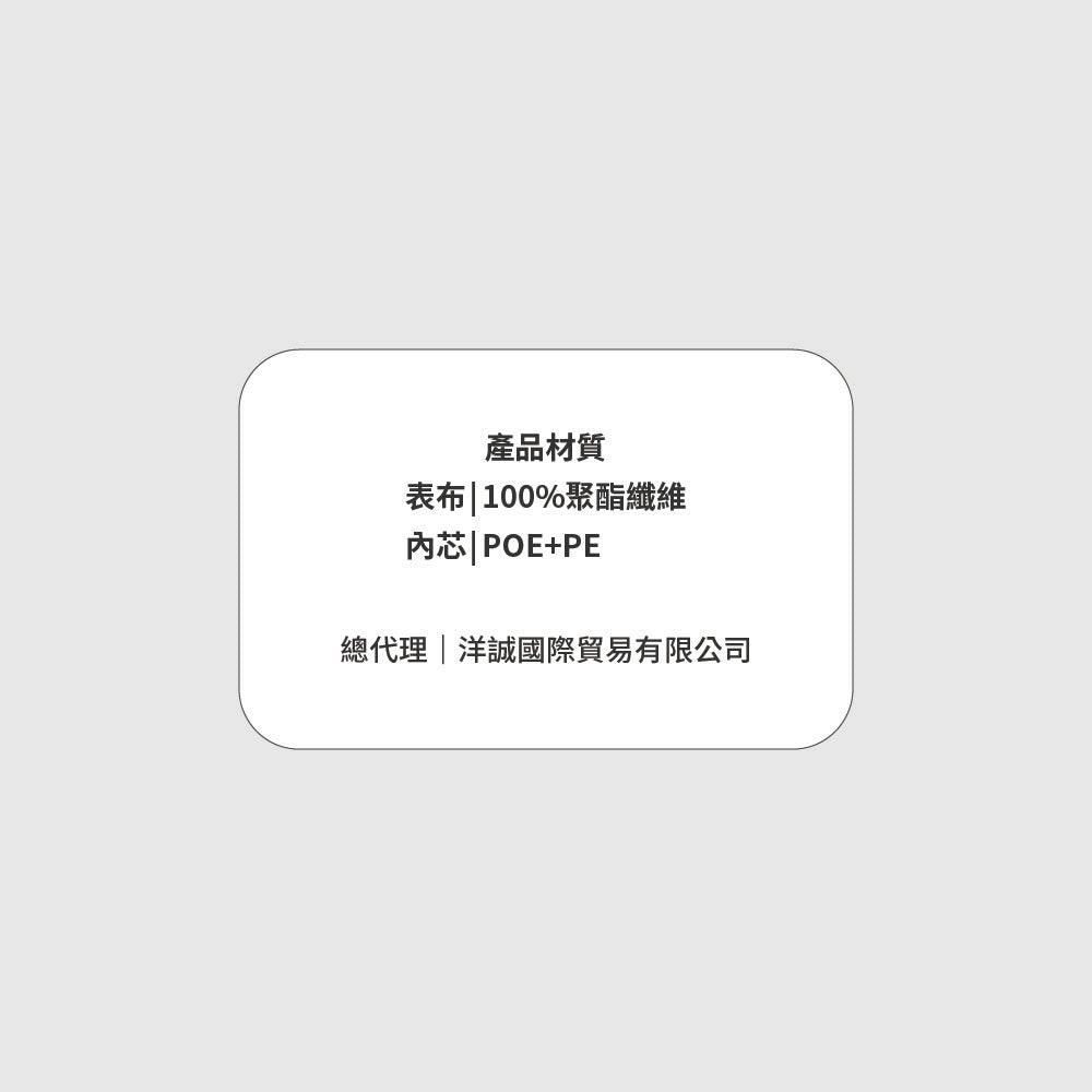 WT Outdoor 車泊旅行床墊-雙人折疊床墊