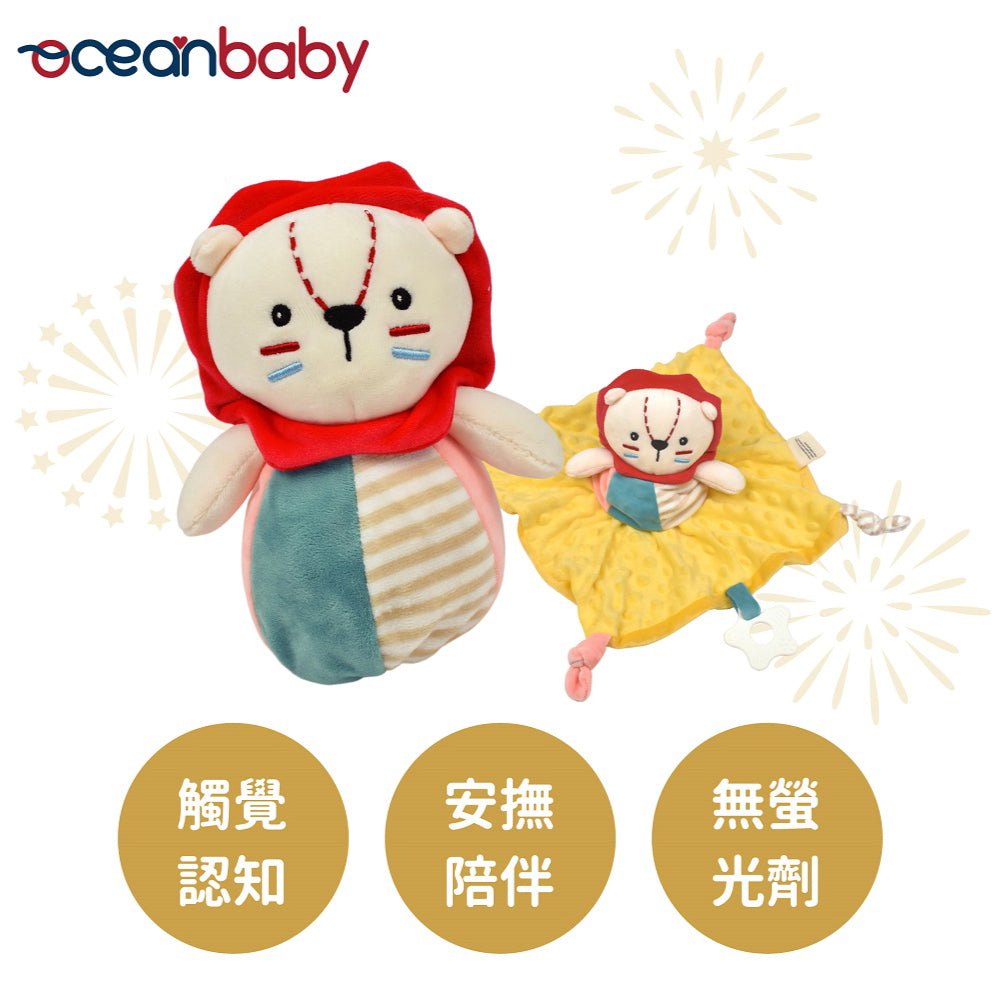 OceanBaby Grasp & Soothe Doll
