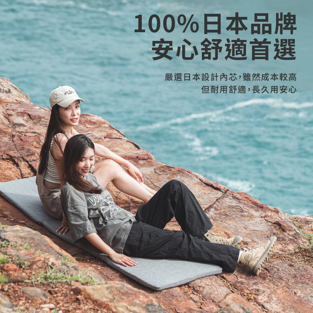 WT Outdoor 車泊旅行床墊-單人折疊床墊