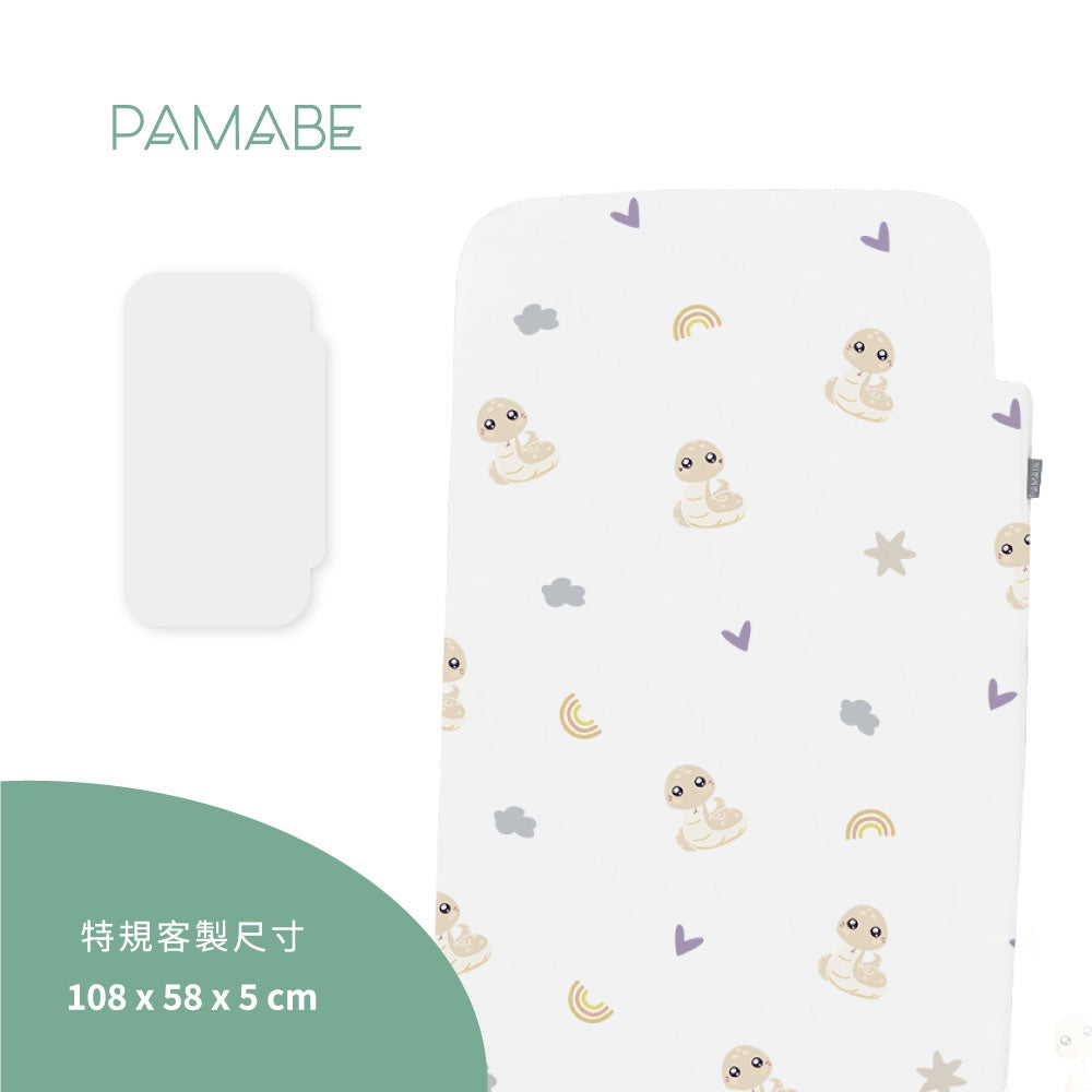 PAMABE 二合一水洗透氣嬰兒床墊-Chicco Next to me Forever 尺寸