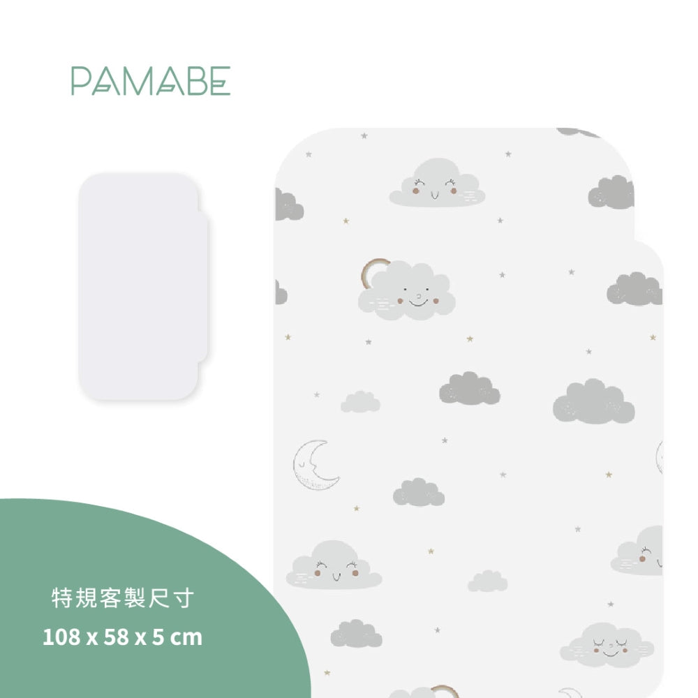 PAMABE 二合一水洗透氣嬰兒床墊-Chicco Next to me Forever 尺寸