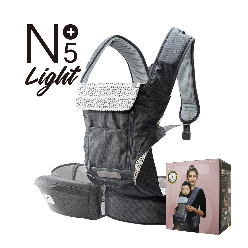 POGNAE NO.5+ Lightweight Baby Carrier