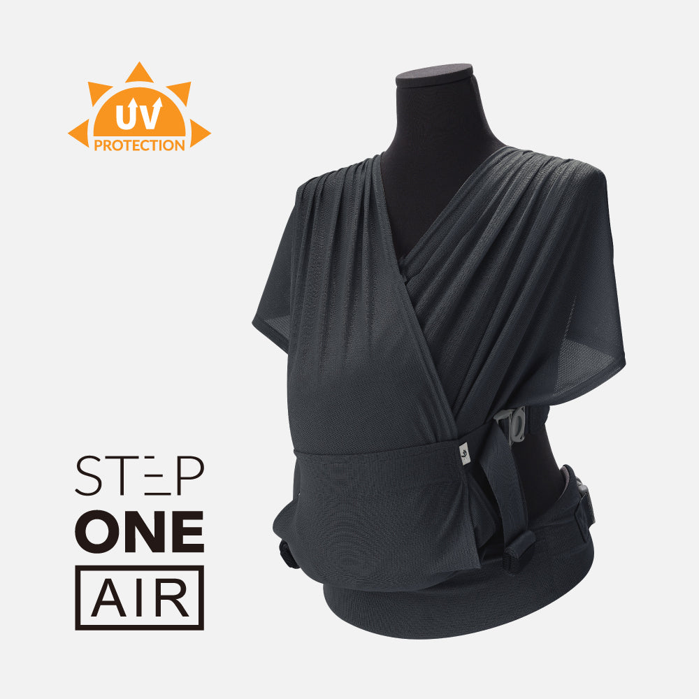 POGNAE Step One Air Newborn Carrier