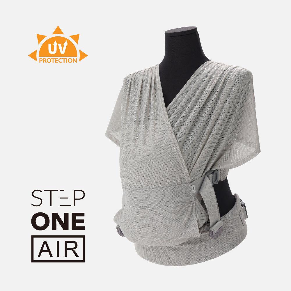 POGNAE Step One Air Newborn Carrier