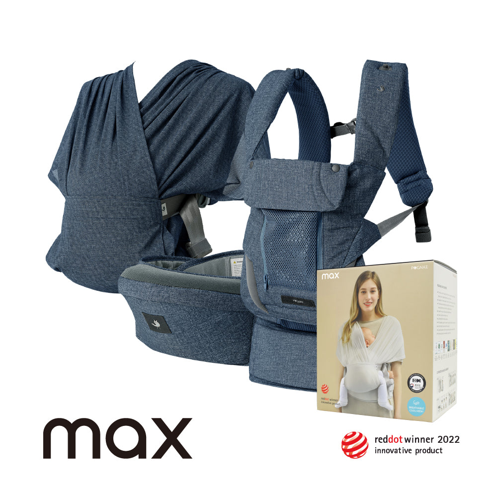 POGNAE MAX 4-in-1 Breathable Carrier