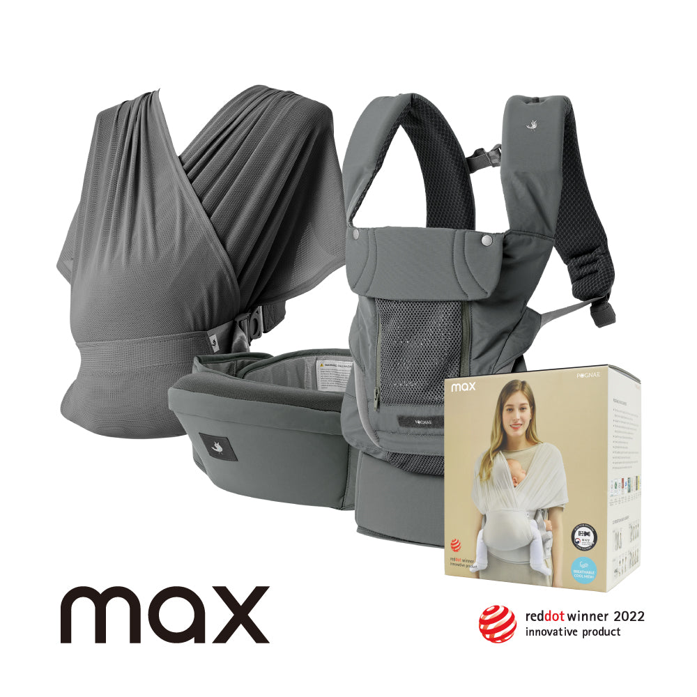 POGNAE MAX 4-in-1 Breathable Carrier