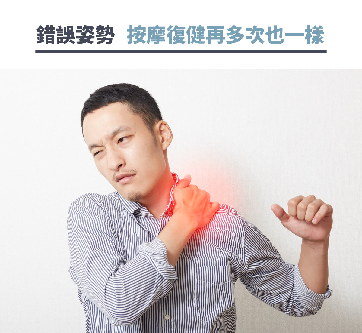 PAMABE好困孕眠床-单人