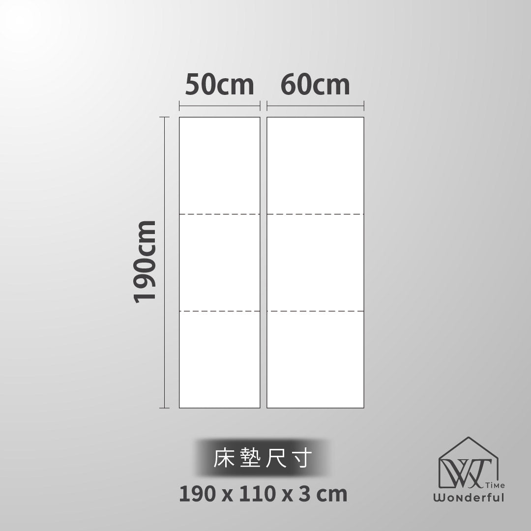 WT Outdoor 車泊旅行床墊－雙人折疊床墊
