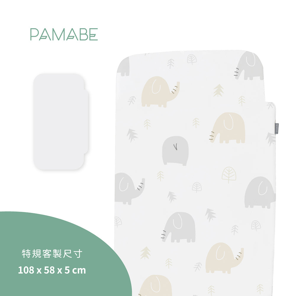 PAMABE 二合一水洗透氣嬰兒床墊-Chicco Next to me Forever 尺寸