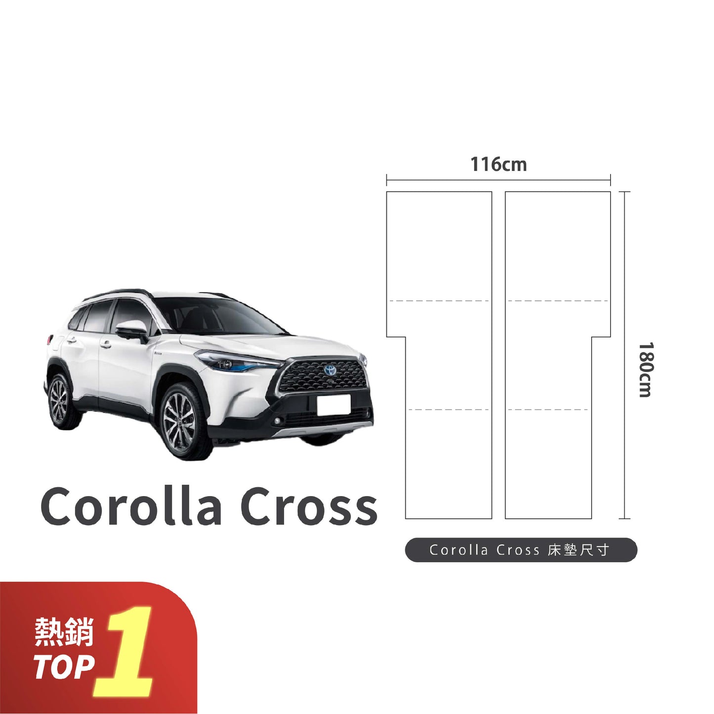 PAMABE outdoor Toyota Corolla Cross car camping mattress