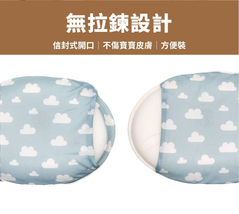 MIMOS Pillowcase