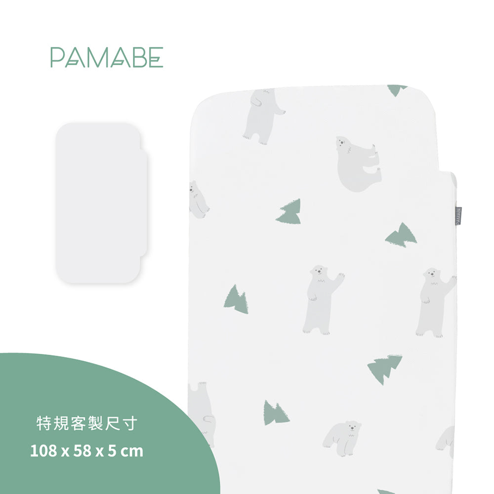 PAMABE 二合一水洗透氣嬰兒床墊-Chicco Next to me Forever 尺寸