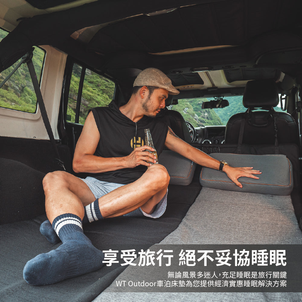 WT Outdoor 車泊旅行床墊－單人折疊床墊