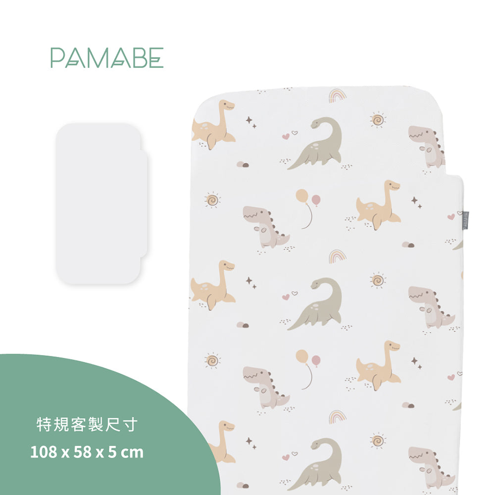 PAMABE 二合一水洗透氣嬰兒床墊-Chicco Next to me Forever 尺寸