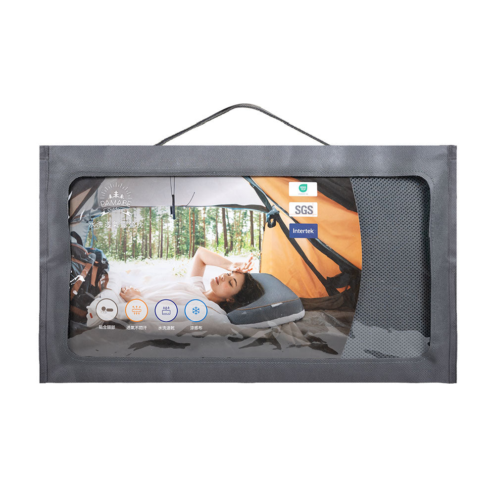 PAMABE outdoor washable camping pillow