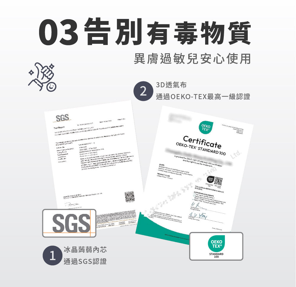 PAMABE outdoor 露营折叠床垫-单条