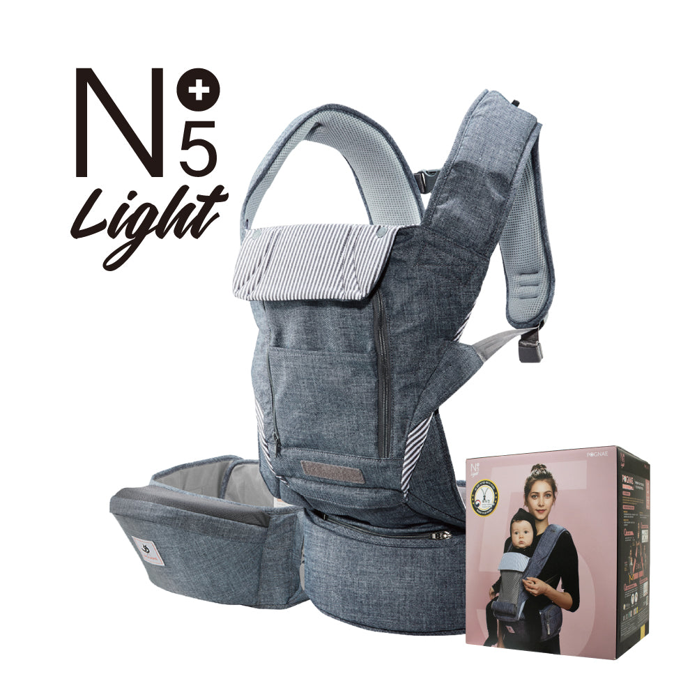 POGNAE NO.5+ Lightweight Baby Carrier