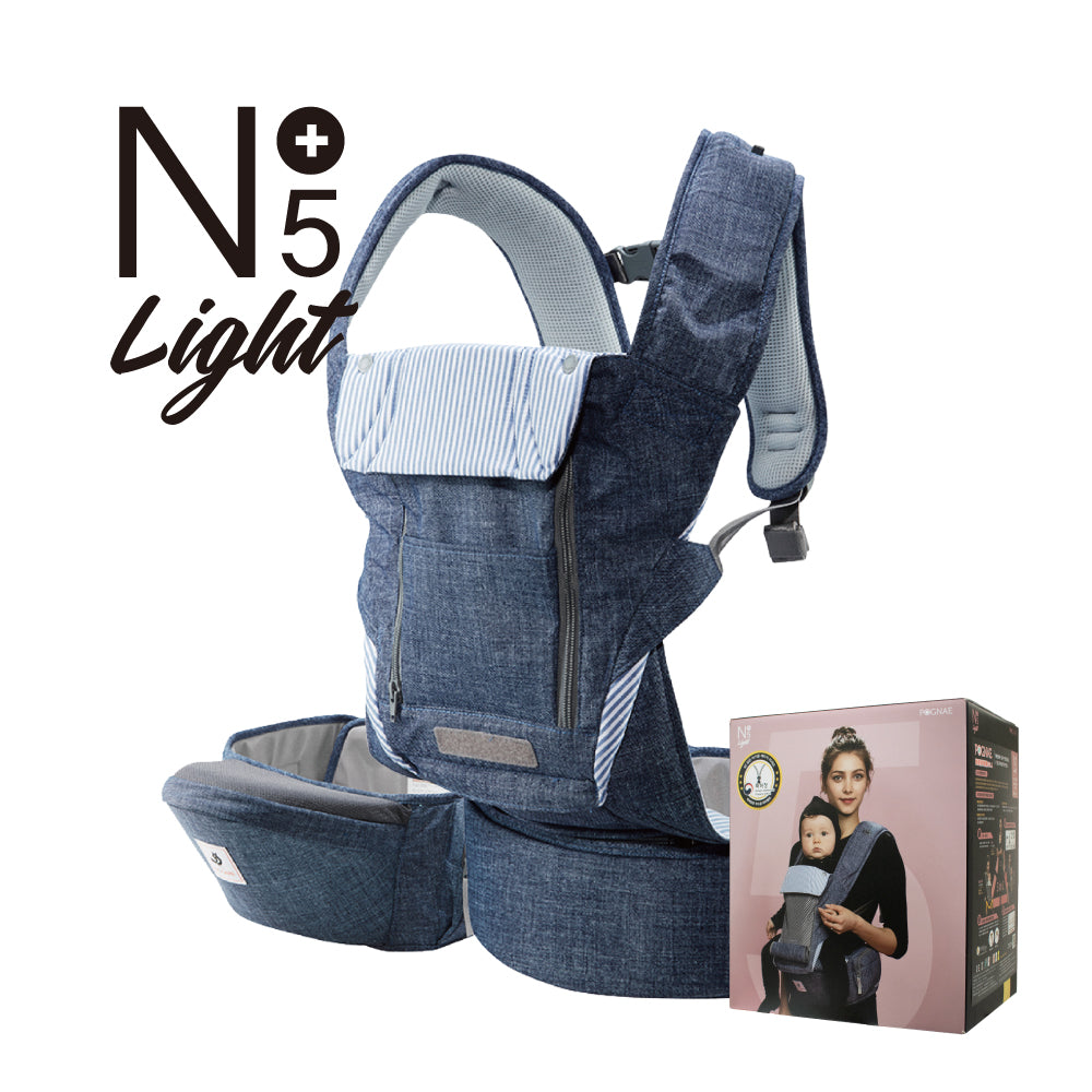 POGNAE NO.5+ Lightweight Baby Carrier