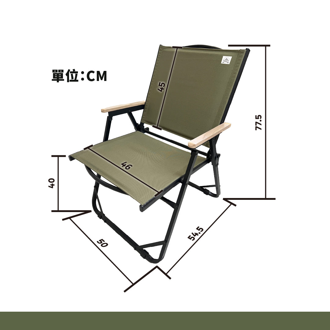 PAMABE outdoor 露营椅