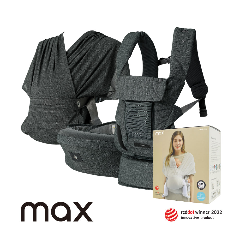 POGNAE MAX 4-in-1 Breathable Carrier