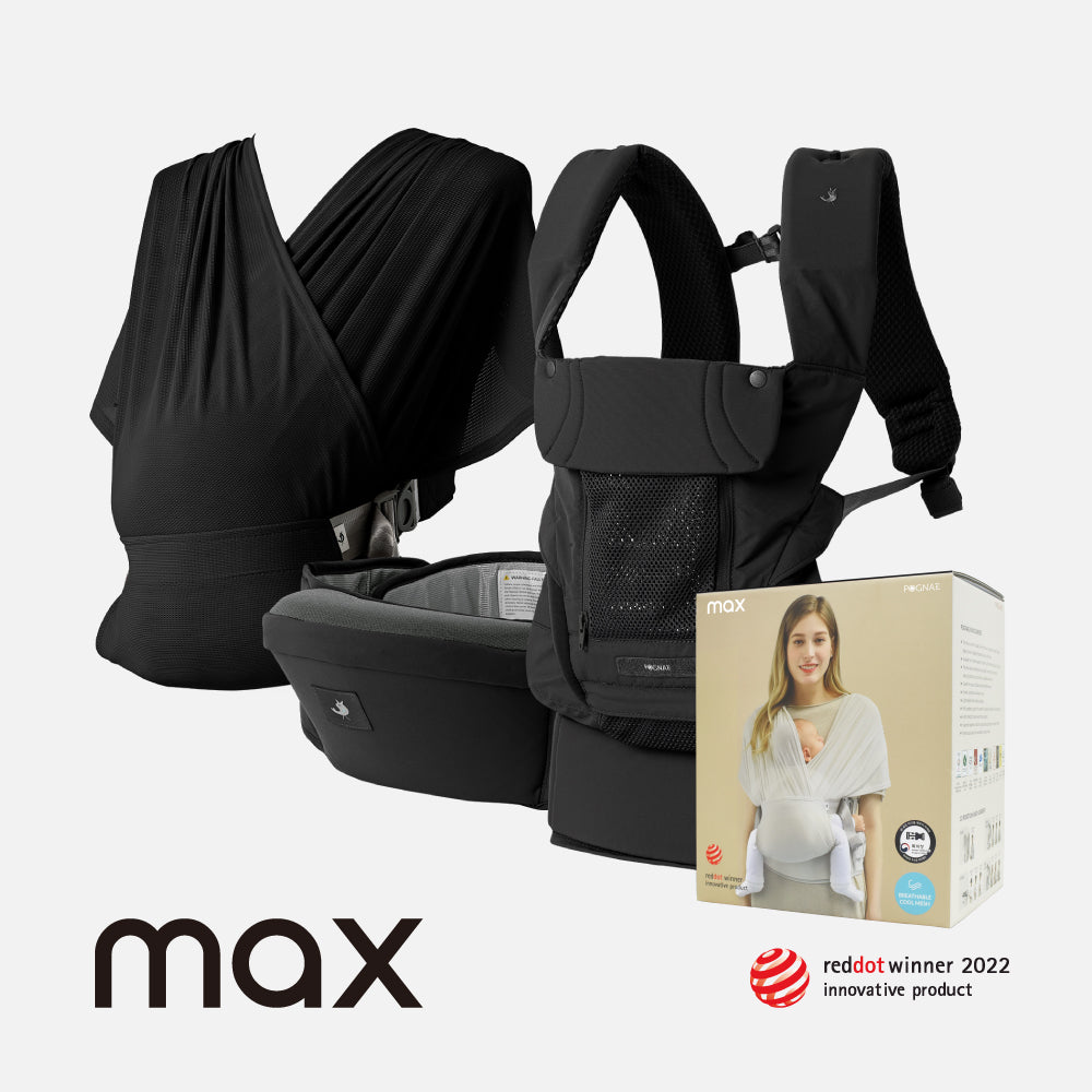 POGNAE MAX 4-in-1 Breathable Carrier