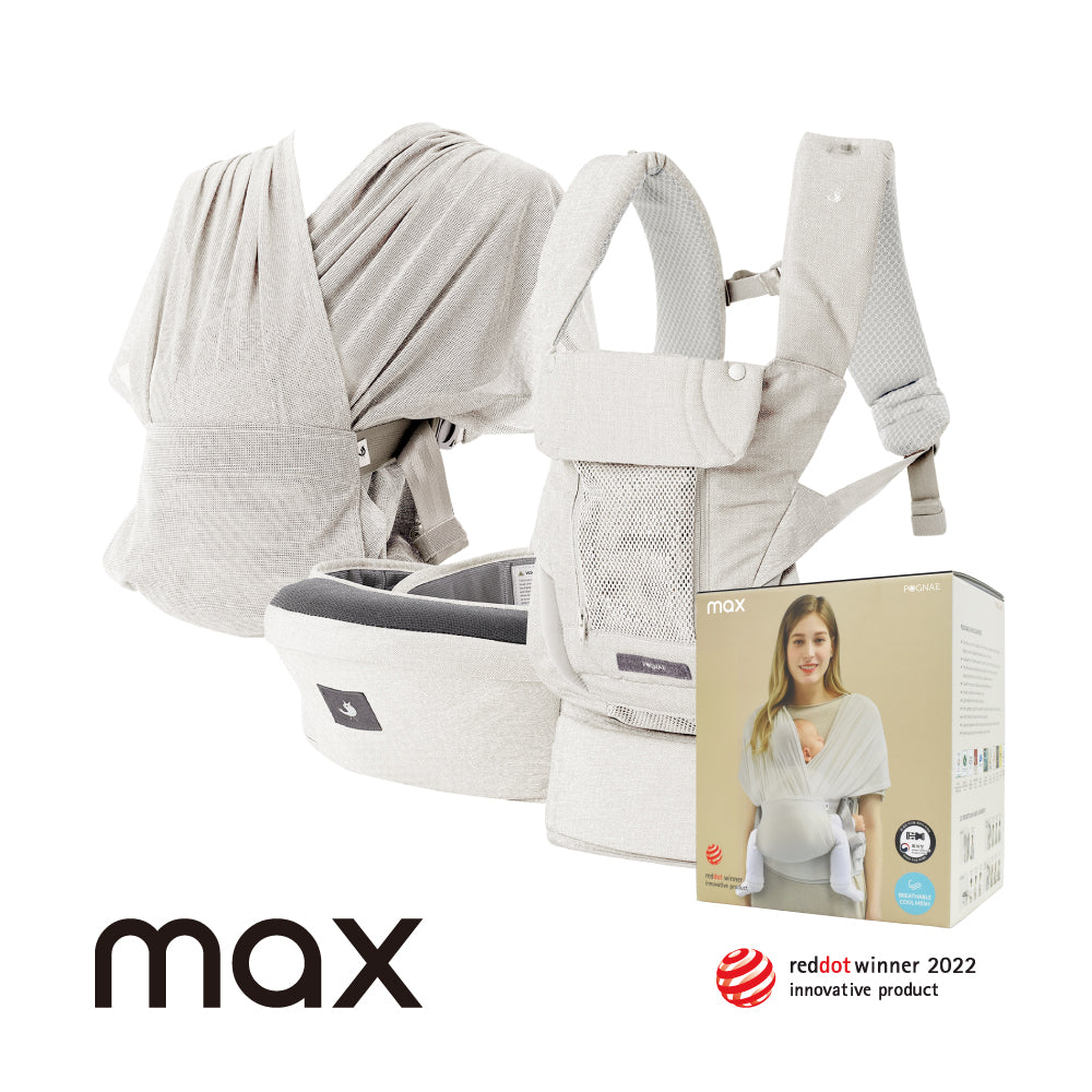 POGNAE MAX 4-in-1 Breathable Carrier