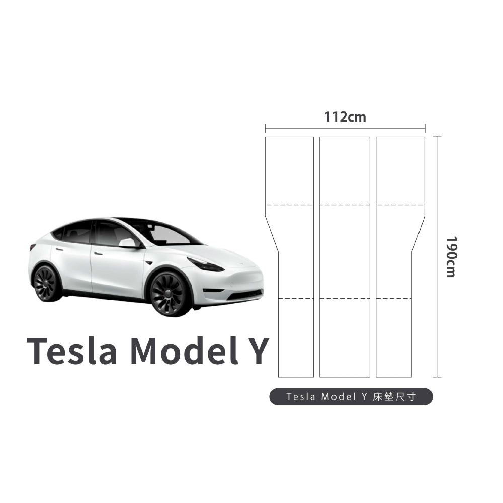 PAMABE outdoor Tesla Model Y car camping mattress